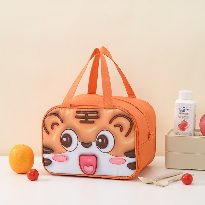 office-worker-insulated-bag-large-capacity-portable-lunch-bag-lunch-bag-length-17-5cm-width-18cm-height-20cm-color-yellow-tiger-main-667d18fa4c660.jpg