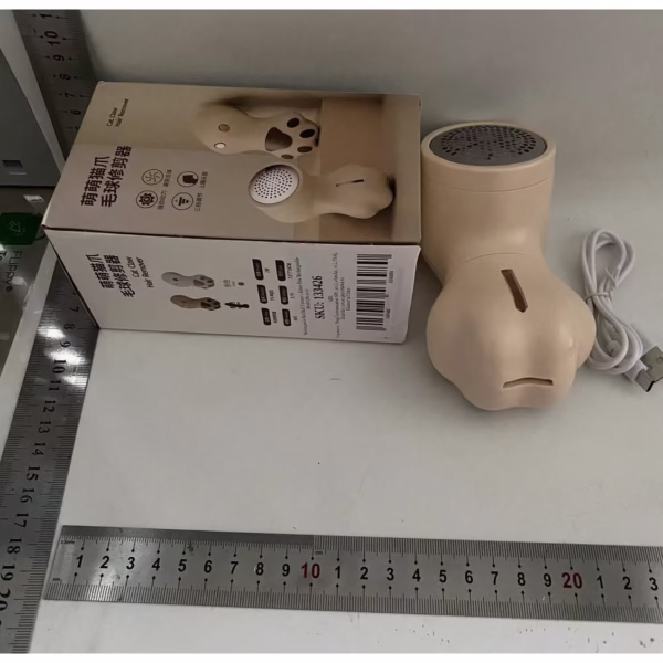 Aparat pentru Curatat Scame, Par Si Praf, Flippy, Pentru Diferite Tipuri De Material, Incarcare USB Type-C, Model Labuta de Pisica, 14x7x7.5 cm, Maro - imagine 7