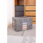 Cutie Depozitare, Flippy, 66L, din Material Textil, 50 x 40 x 33 cm, pentru Haine si Lenjerii, Model Fluturasi, Gri Inchis - imagine 3