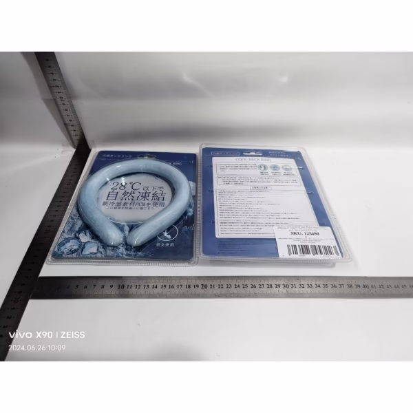 Dispozitiv De Racorire Tip Guler, Flippy, Pentru Scaderea Temperaturii Corpului, Cu Racire Rapida, Reutilizabil, Non-Toxic, TPU, Diametru de 120 mm - imagine 9