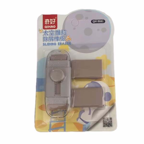 Radiera, Flippy, cu 2 Rezerve, Reglare Pull-Push, din Cauciuc, Crem - imagine 1