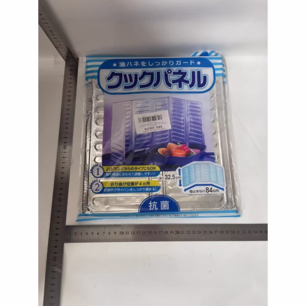 Placa de Protectie pentru Aragaz, Flippy, din Aluminiu, Placa de Protectie Anti Stropi, Pliabila, Usor de Curatat, 32.5 x 84 cm, Gri - imagine 5