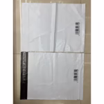 Plic curierat 350 mm x 400 mm +50 mm Fara logo, 16,2 grame - imagine 2