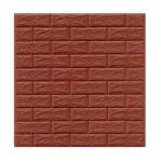 Set 10 Placi Tapet 3D, Flippy, 70 x 77 cm, Grosime 3 mm, din Polietilena, Model Caramida, Suprafata acoperita 5.3 mp, Maro
