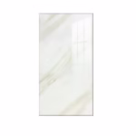 Set 10 Placi Tapet, Flippy, 60 x 30 cm, Grosime 1.5 mm, din PVC, Model Imitatie de Marmura, Suprafata acoperita 1.8 mp, Galben