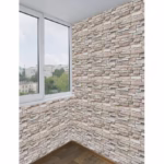 Set 10 Placi de Tapet, Flippy, Autoadezive, 70 x 77 cm, 2.5 mm Grosime, Suprafata Acoperita 5.3 mp, din PVC, Model Piatra, Crem - imagine 2
