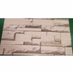 Set 10 Placi de Tapet, Flippy, Autoadezive, 70 x 77 cm, 2.5 mm Grosime, Suprafata Acoperita 5.3 mp, din PVC, Model Piatra, Bej - imagine 5
