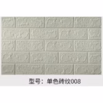 Set 10 Placi de Tapet, Flippy, Autoadezive, 70 x 77 cm, 3.5 mm Grosime, Suprafata Acoperita 5.3 mp, din PVC, Model Caramida, Gri - imagine 6