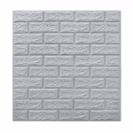 Set 10 Placi de Tapet, Flippy, Autoadezive, 70 x 77 cm, 3.5 mm Grosime, Suprafata Acoperita 5.3 mp, din PVC, Model Caramida, Gri