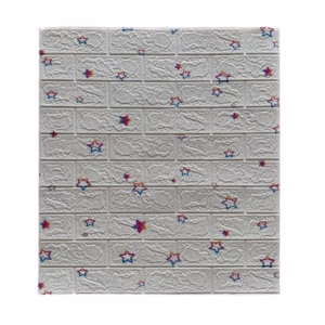 Set 10 Placi de Tapet, Flippy, Autoadezive, 70 x 77 cm, Suprafata Acoperita 5.3 mp, din PVC, Model Stelute Curcubeu, Alb