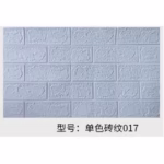 Set 10 Placi de Tapet, Flippy, Autoadezive, 70 x 77 cm, 3.5 mm Grosime, Suprafata Acoperita 5.3 mp, din PVC, Model Caramida, Albastru Deschis - imagine 8