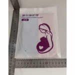 Set 2 Centuri de Monitorizare a Ritmului Cardiac Fetal, Flippy, Material Moale si Elastic, 6 x 130 cm, Albastru/Roz - imagine 9