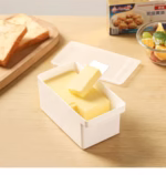Cutie de Unt, Flippy, cu Capac, Multifunctionala, cu Spatula Portionare, 15.9  x 8.8 x 4.9 cm, Alb - imagine 8