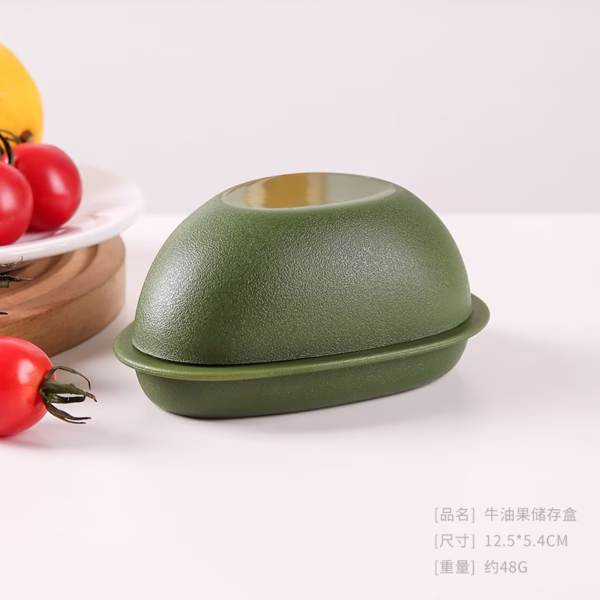 Cutie Alimentara, Flippy, Model Avocado, din Plastic, 12.5 x 12.5 x 5.4 cm, 500 ml, Verde Inchis - imagine 9