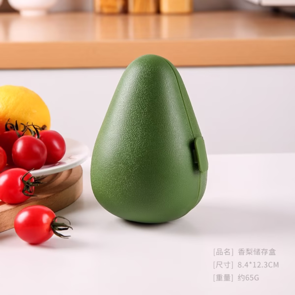 Cutie de depozitare si pastrare a alimentelor, Plastic, Flippy, Model Avocado, 8.4x8.4x12.3 cm, Verde - imagine 4