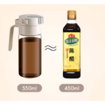 Dispenser pentru Ulei, Flippy, Deschidere si Inchidere Automata a Rezervorul, cu Inductie Gravitationala, 550 ml, 12x7.6x20.5 cm, Alb - imagine 14